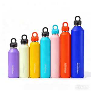 Personalized Insulated Water Bottle | Low MOQ Business Gifts